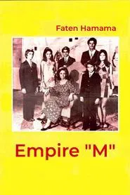 Empire M movie poster
