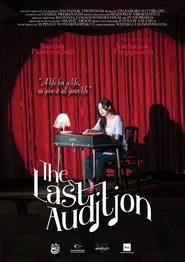 The Last Audition movie poster