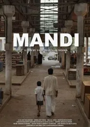 The Market movie poster