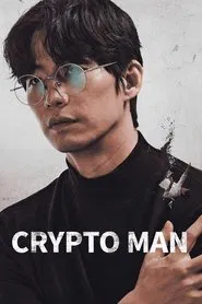 Crypto Man movie poster