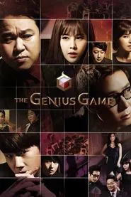 The Genius tv show poster