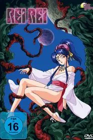 Rei Rei - Missionary of Love tv show poster