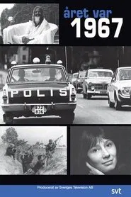 Året var 1967 movie poster