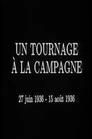 Un tournage à la campagne movie poster