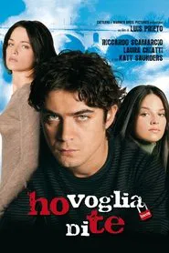 I Want You movie poster