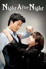 When It's At Night tv show poster