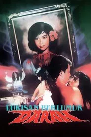 Bloodstained Painting movie poster