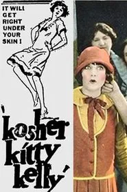 Kosher Kitty Kelly movie poster