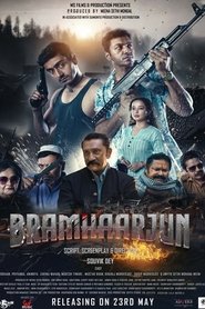 Bramhaarjun movie poster
