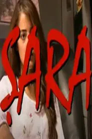 Şara movie poster