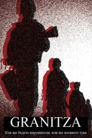 Granitza movie poster