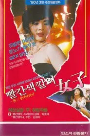 Red Colored Woman movie poster