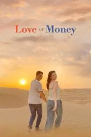 Poster do filme Love or Money