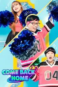 Poster da série Come Back Home