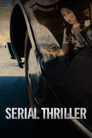 Serial Thriller: The Chameleon tv show poster