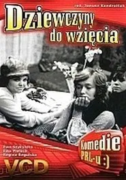 Poster do filme Marriageable Girls