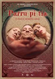 Parru pi tía movie poster