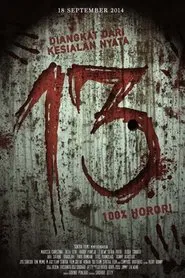 13 movie poster