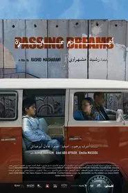 Passing Dreams movie poster
