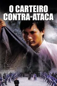 Poster do filme O Carteiro Contra-Ataca