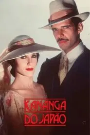 Poster da série Kananga do Japão