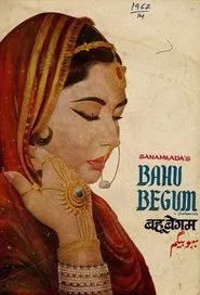Bahu Begum movie poster