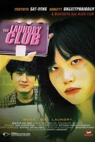 The Laundry Club movie poster