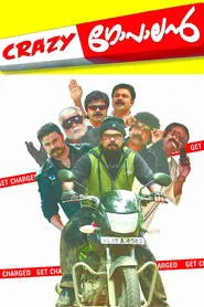 Crazy Gopalan movie poster