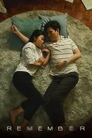 Remember You tv show poster