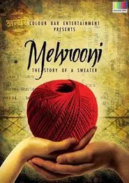 Mehrooni movie poster