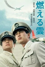 Burning Clouds movie poster