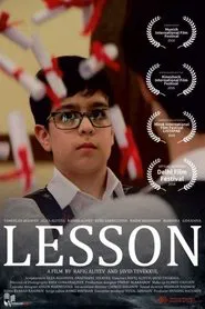 The Lesson movie poster