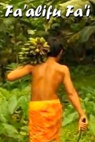 Banana with Coconut Milk movie poster