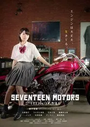 Seventeen Motors movie poster