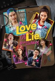 Love or Lie movie poster