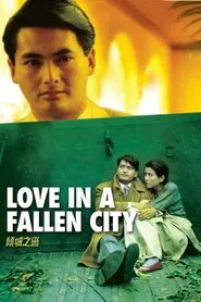 Love in a Fallen City movie poster