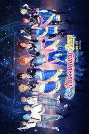 Ensemble Stars! Extra Stage ~Night of Blossoming Stars~ movie poster
