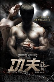 Kung Fu Fighter movie poster