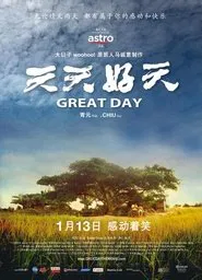 Great Day movie poster