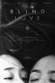 Blind Love movie poster