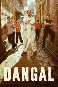 Dangal movie poster