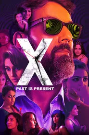 X: Past Is Present movie poster