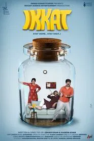 Ikkat movie poster