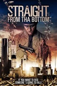 Cedonia Avenue movie poster