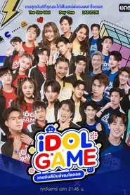 Poster da série Idol Game