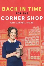 Poster da série Back in Time for the Corner Shop