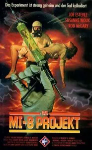 Human Error movie poster