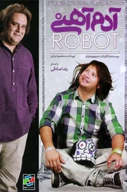Adam Ahani movie poster