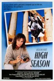 High Season movie poster