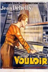 Vouloir movie poster